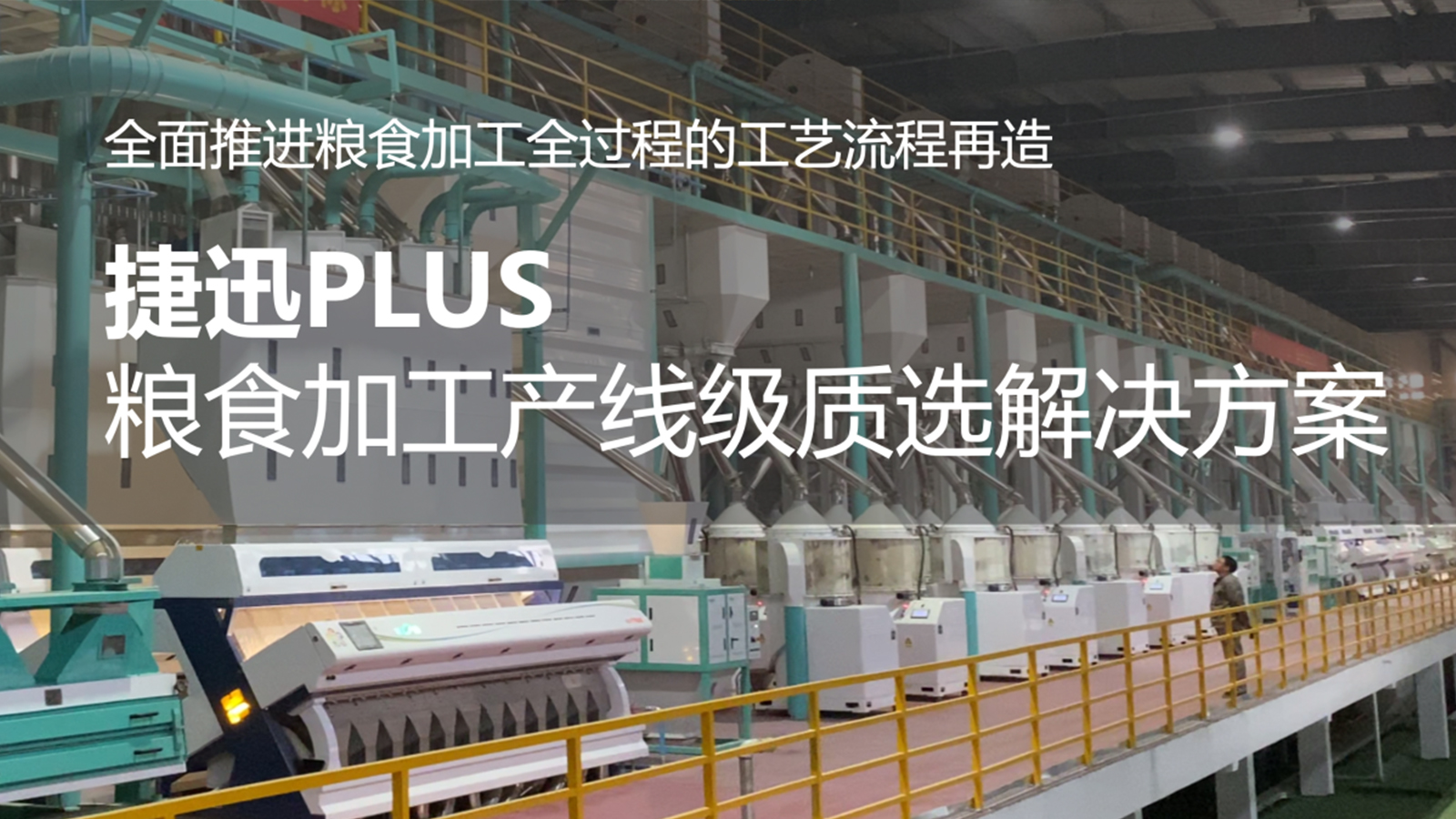 J9国际站备用【唯一】官方网站
