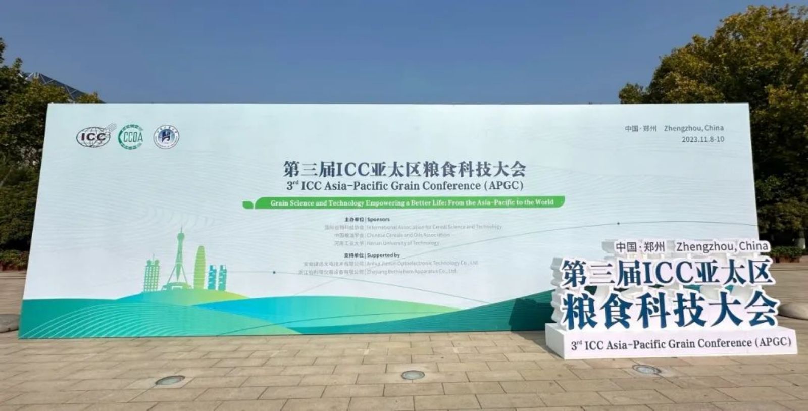 J9国际站备用【唯一】官方网站