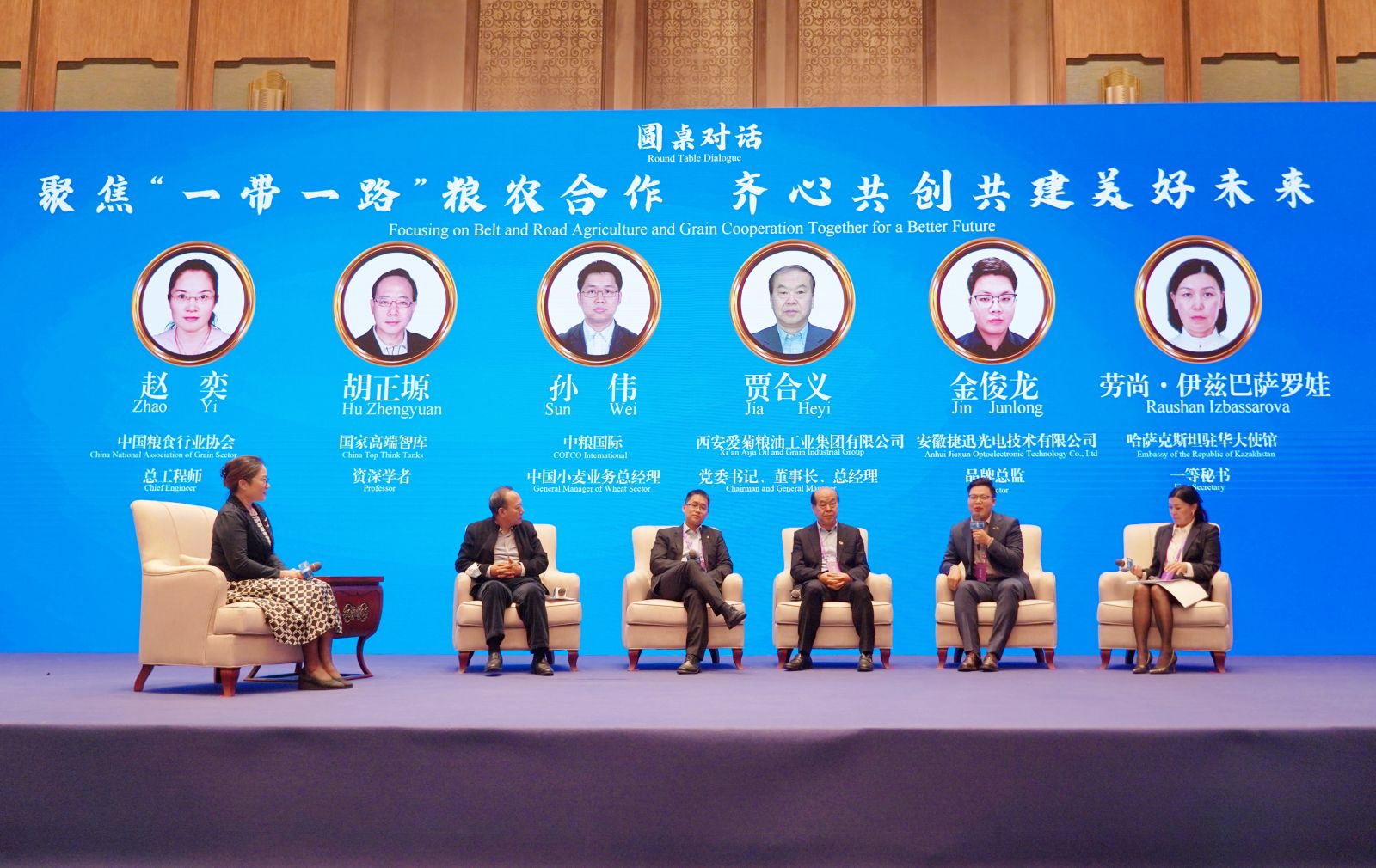 J9国际站备用【唯一】官方网站