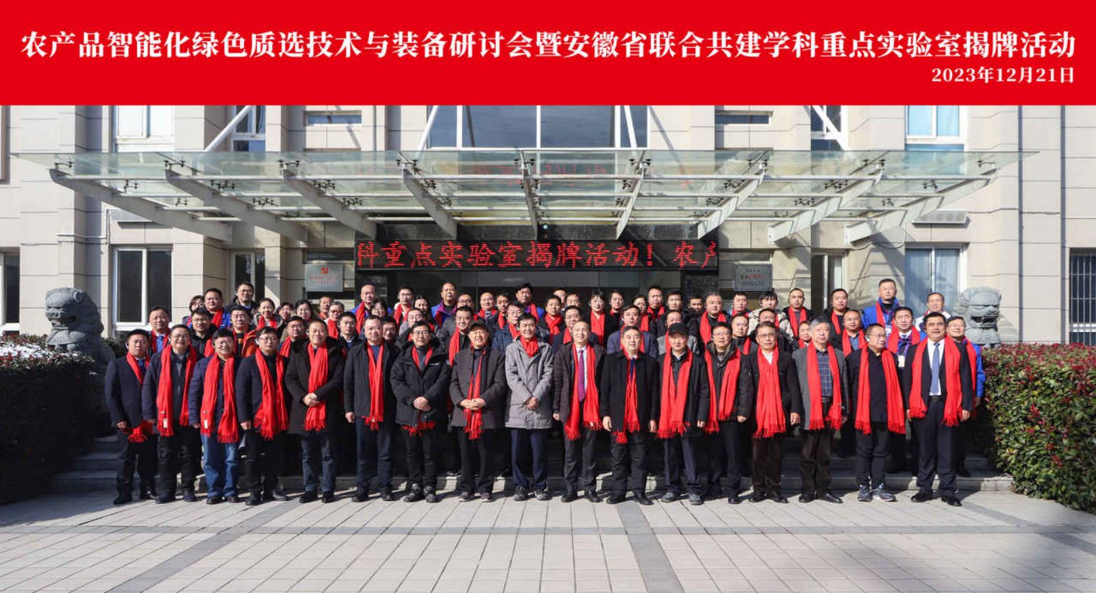 J9国际站备用【唯一】官方网站