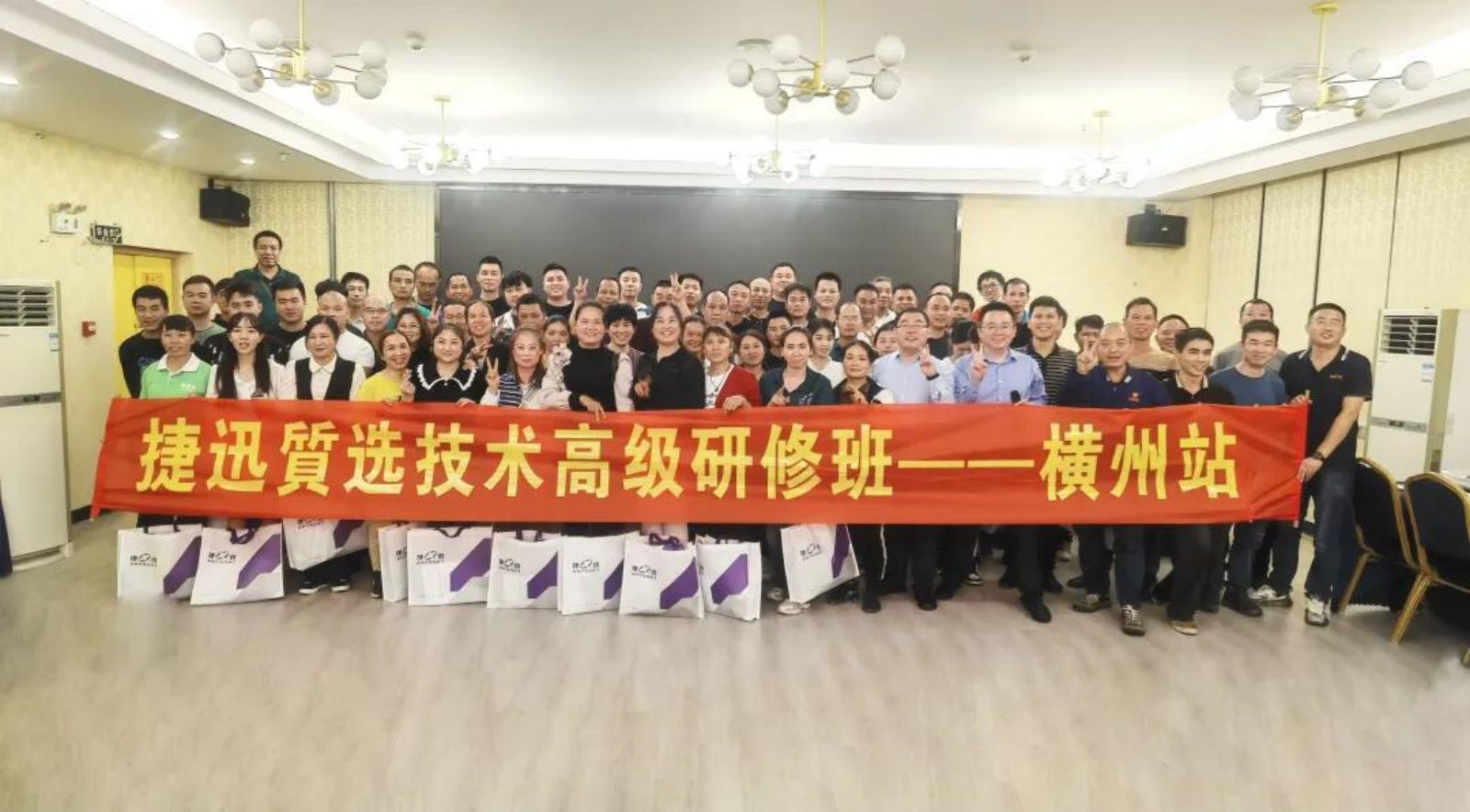 J9国际站备用【唯一】官方网站