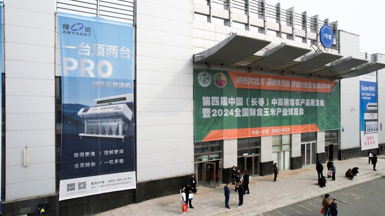 J9国际站备用【唯一】官方网站