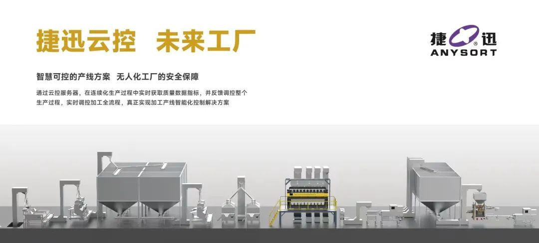 J9国际站备用【唯一】官方网站