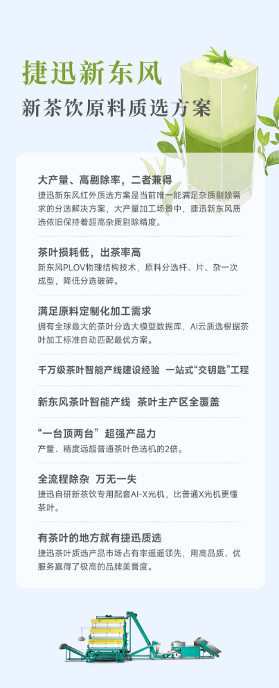 J9国际站备用【唯一】官方网站