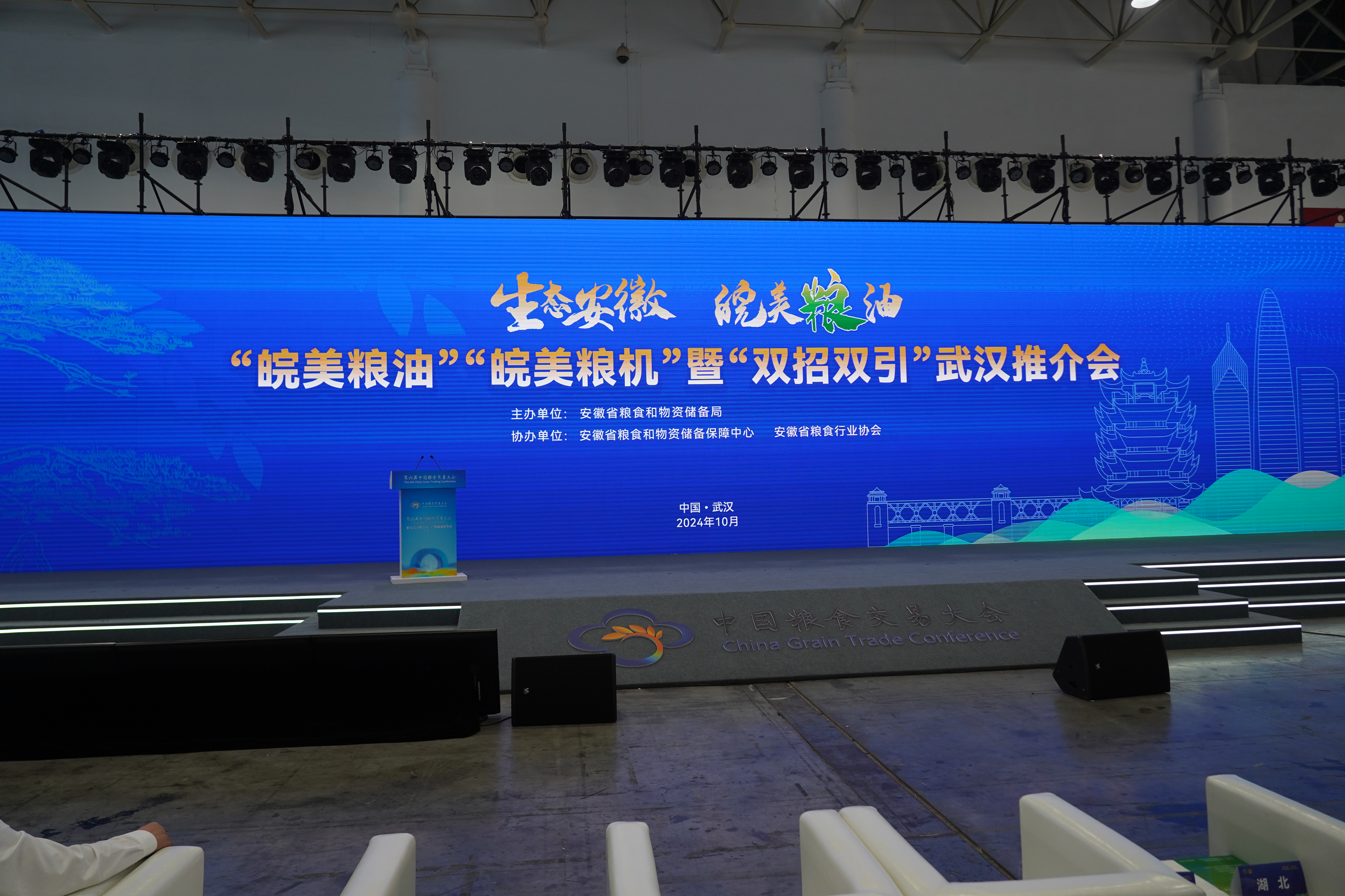 J9国际站备用【唯一】官方网站