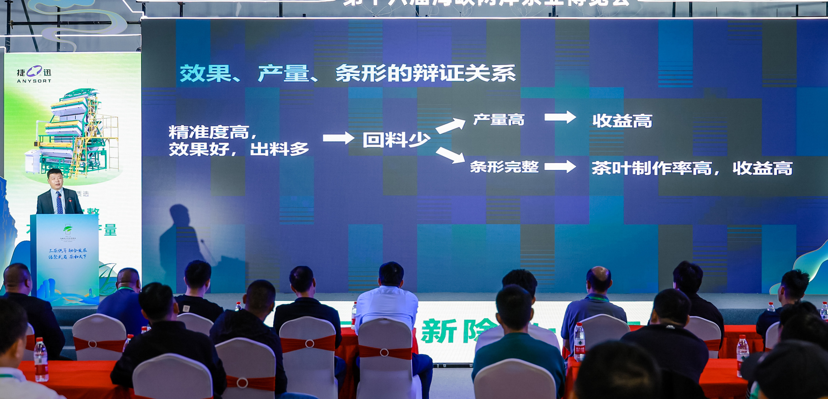 J9国际站备用【唯一】官方网站