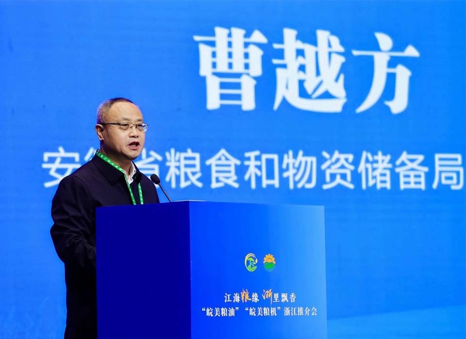 J9国际站备用【唯一】官方网站