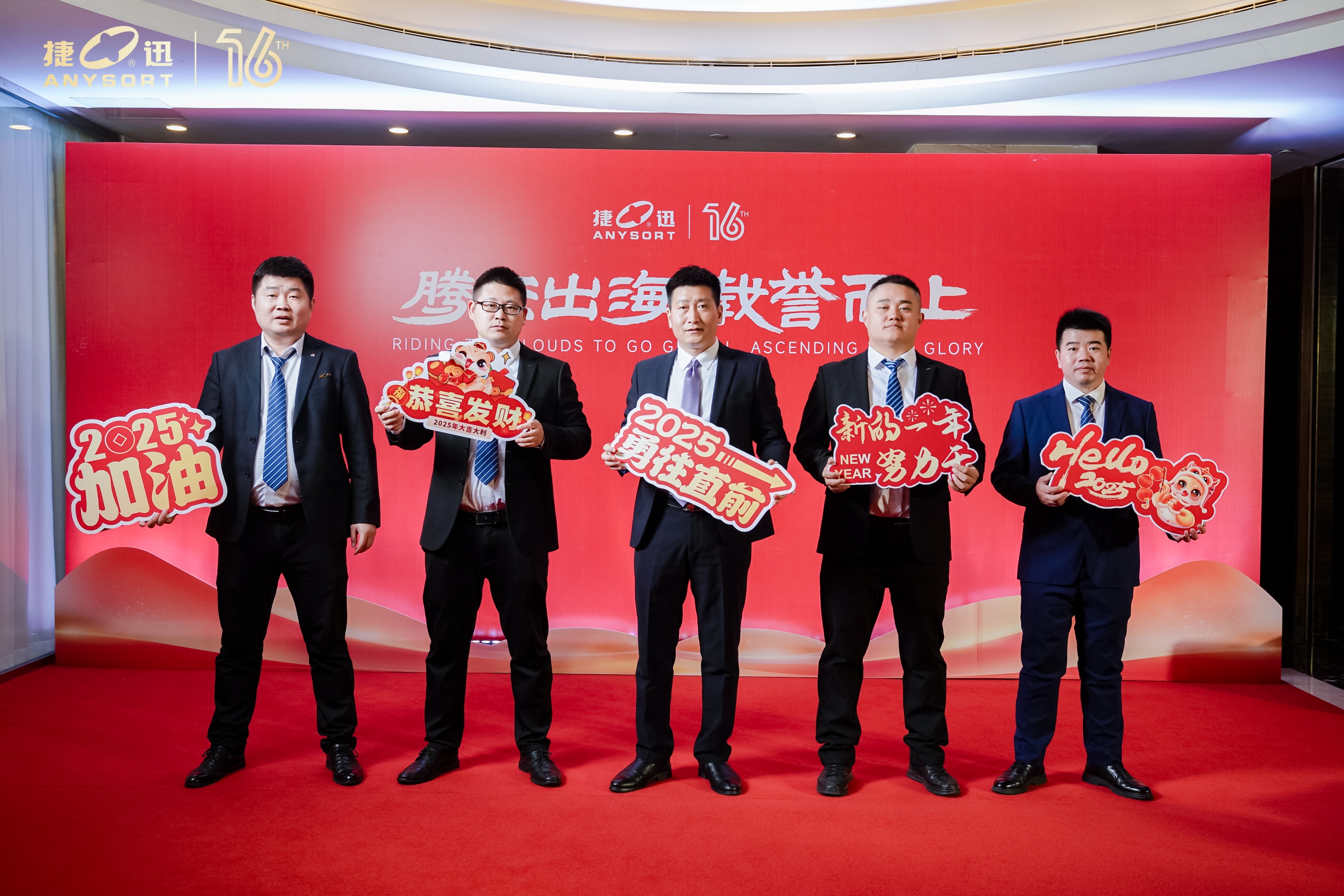 J9国际站备用【唯一】官方网站