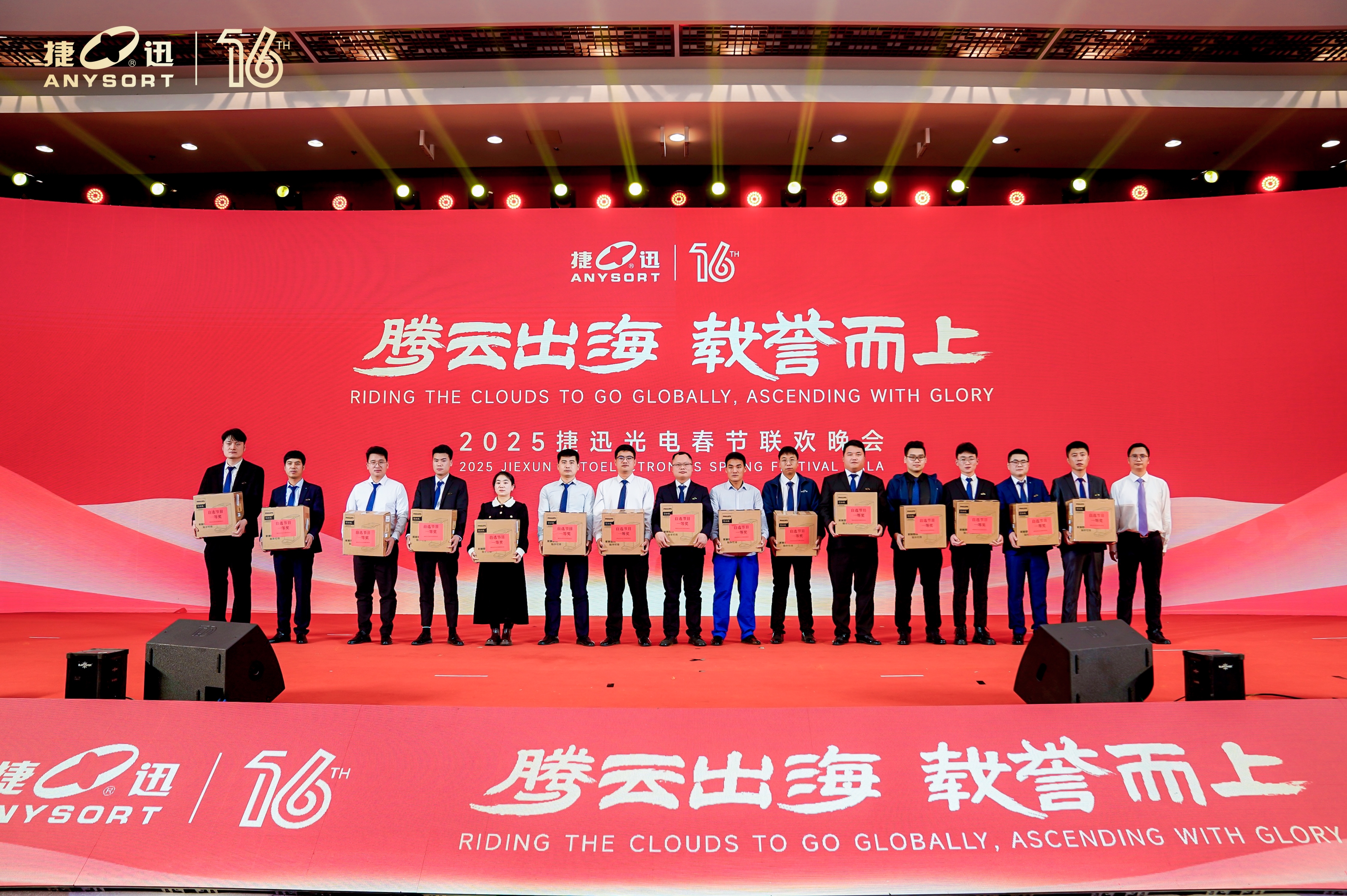 J9国际站备用【唯一】官方网站