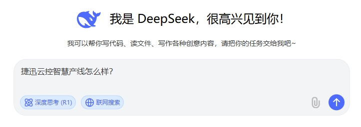 J9国际站备用【唯一】官方网站