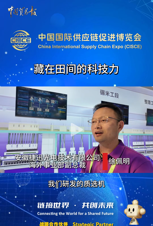 J9国际站备用【唯一】官方网站
