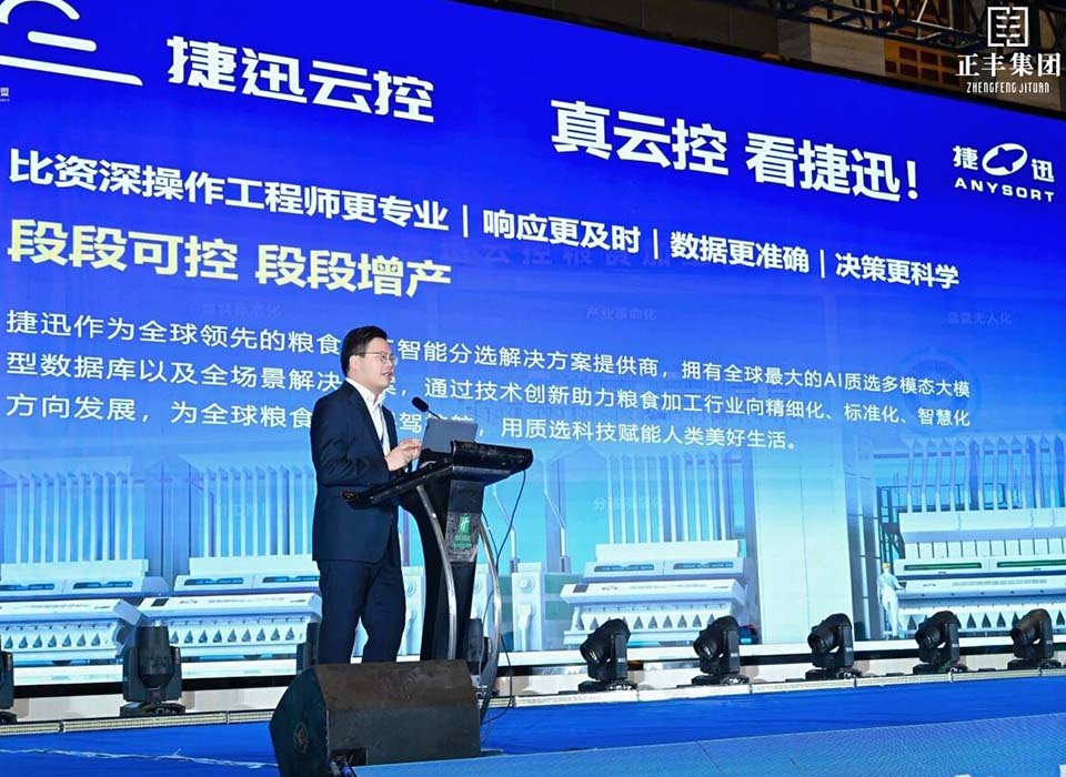 J9国际站备用【唯一】官方网站