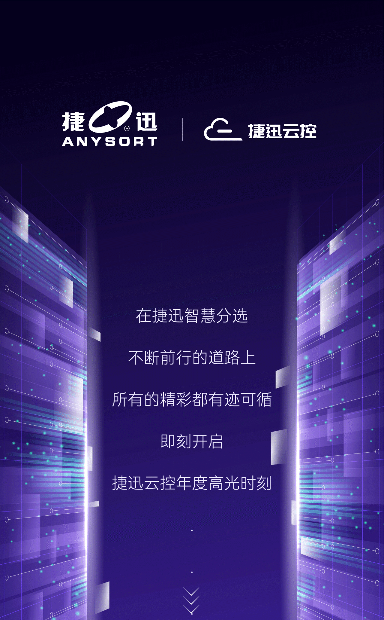 J9国际站备用【唯一】官方网站