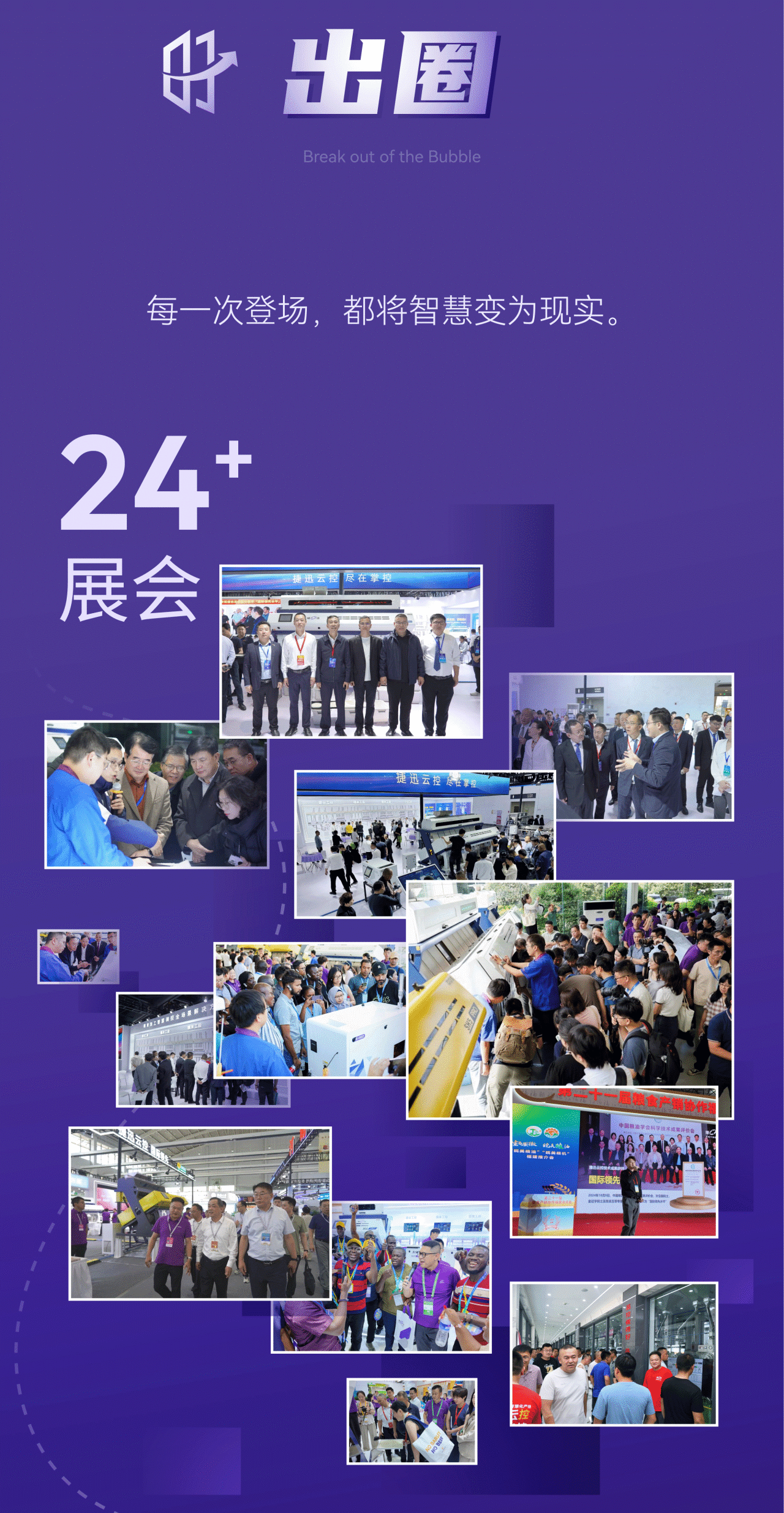 J9国际站备用【唯一】官方网站