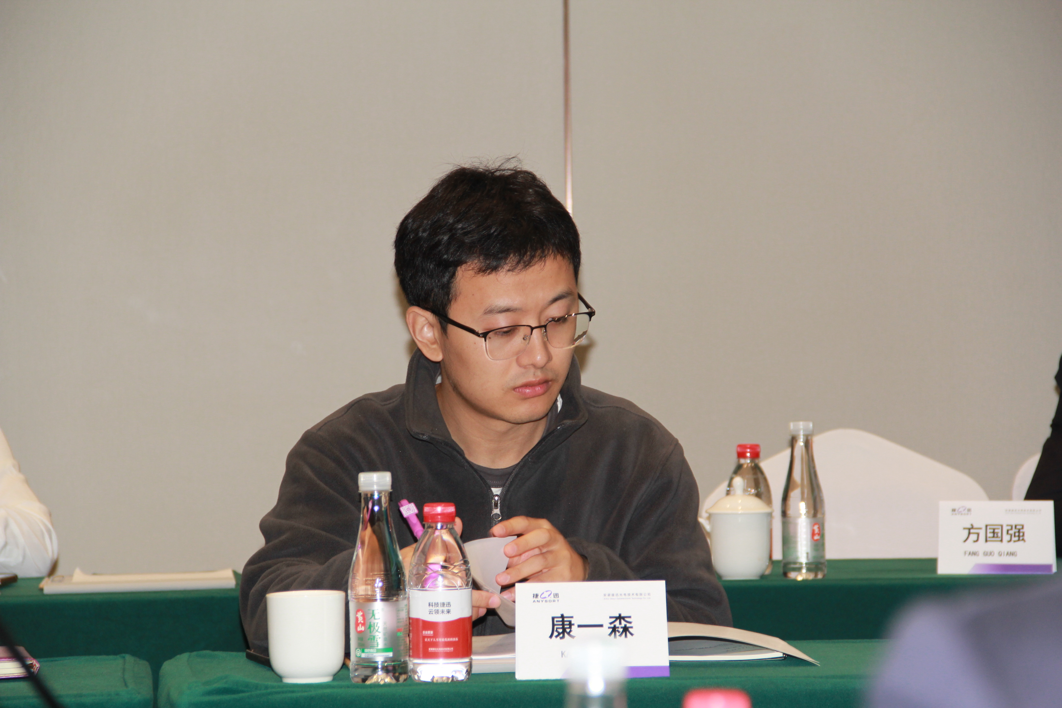J9国际站备用【唯一】官方网站