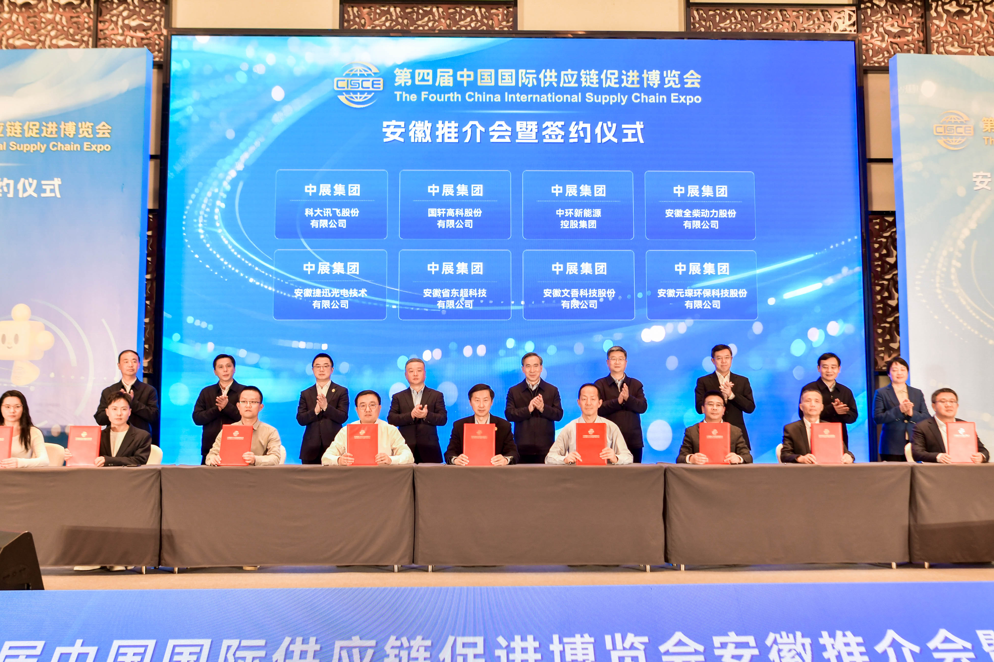 J9国际站备用【唯一】官方网站