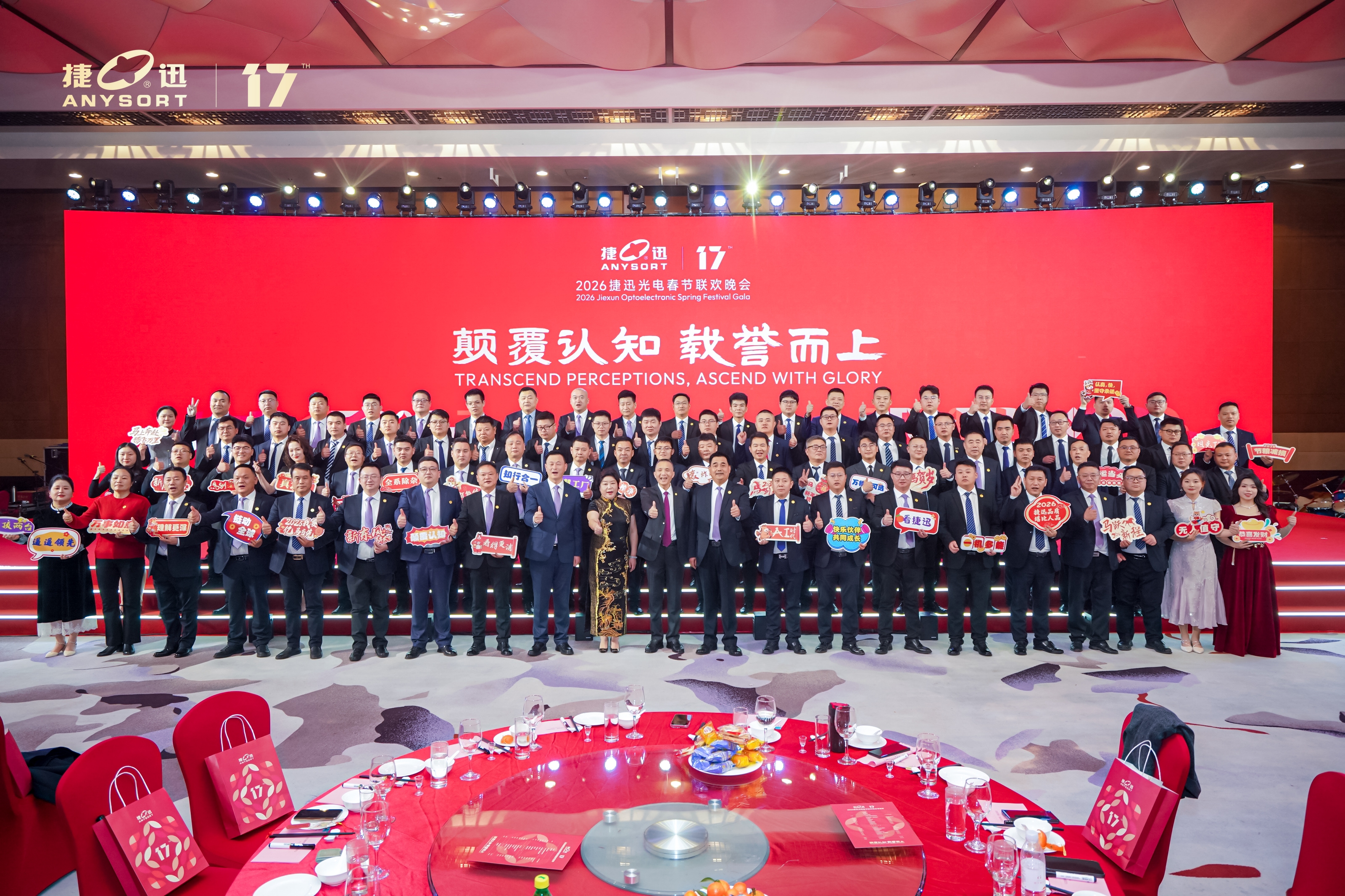 J9国际站备用【唯一】官方网站