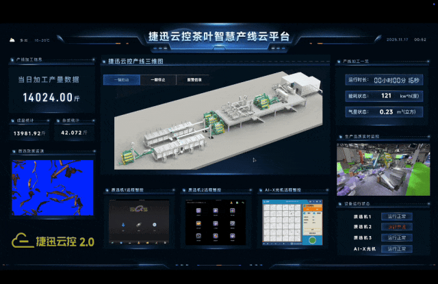 J9国际站备用【唯一】官方网站